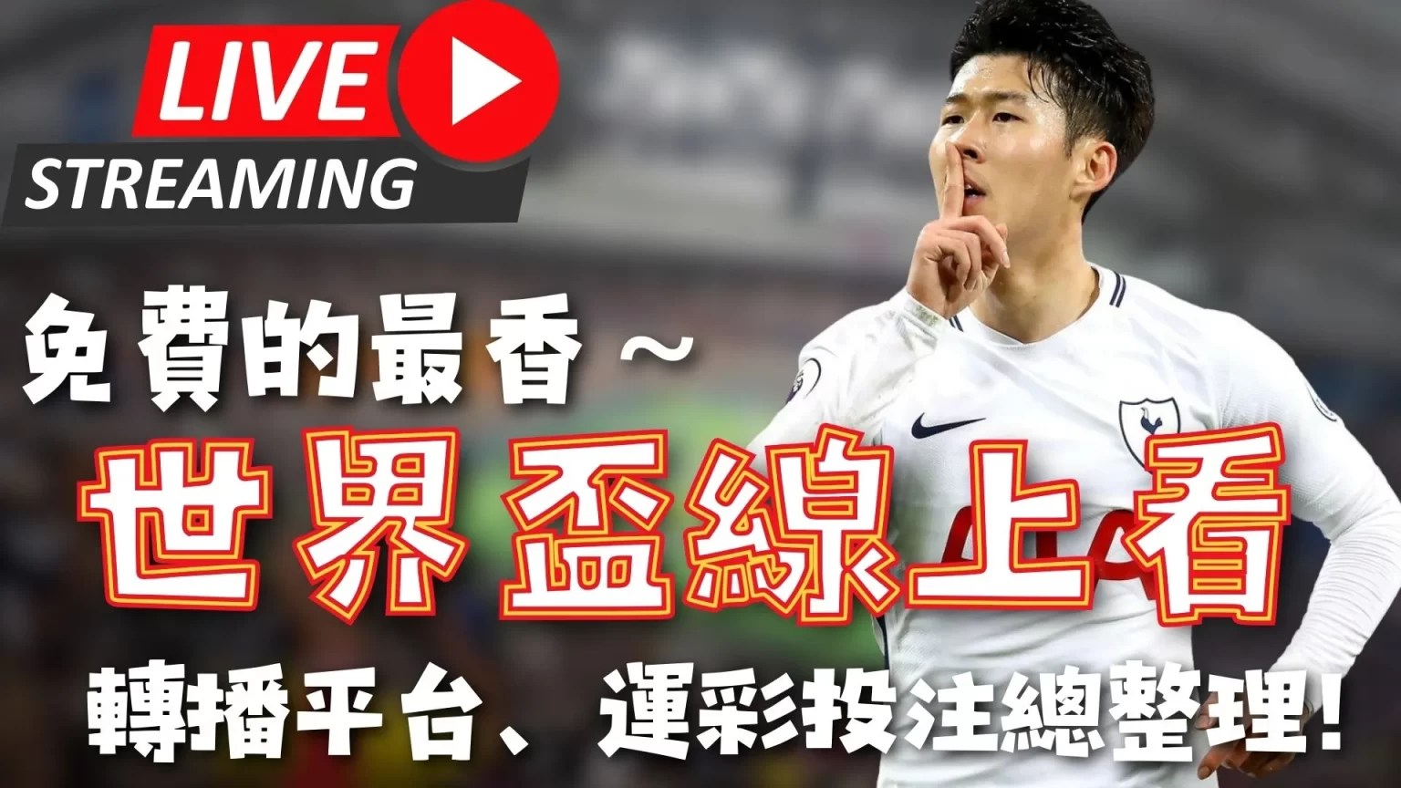 贝林厄姆在,社交媒体分,享家庭合影,万博manbetx体育平台,万博体育官网,万博体育app下载,ManBetX,SPORTS