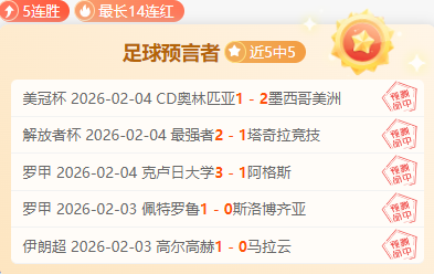 皮亚斯特里,成为,中国大奖赛,万博manbetx体育平台,万博体育官网,万博体育app下载,ManBetX,SPORTS