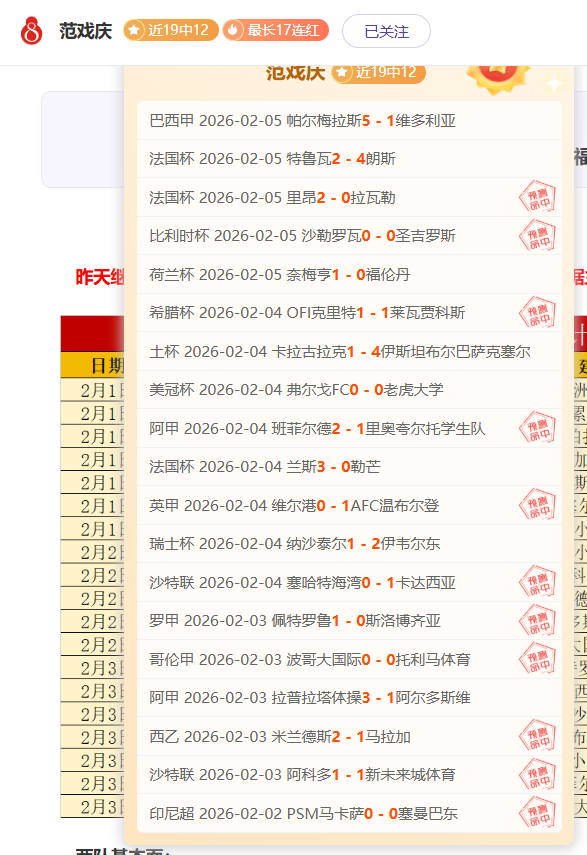 广州全力推,进体育课程,落实,万博manbetx体育平台,万博体育官网,万博体育app下载,ManBetX,SPORTS