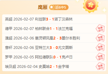 视频,翁建平委员,助力基层医,万博manbetx体育平台,万博体育官网,万博体育app下载,ManBetX,SPORTS