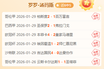 欧洲就派兵,乌克兰议题,释放何种信,万博manbetx体育平台,万博体育官网,万博体育app下载,ManBetX,SPORTS