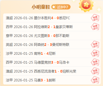 灰熊开出更,高报价,詹姆斯仍决,万博manbetx体育平台,万博体育官网,万博体育app下载,ManBetX,SPORTS