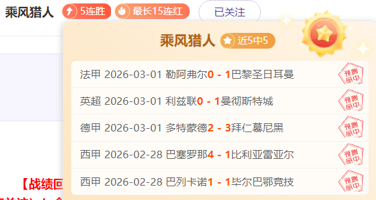 徐杰余嘉豪,对决中急停,抛射得手,万博manbetx体育平台,万博体育官网,万博体育app下载,ManBetX,SPORTS