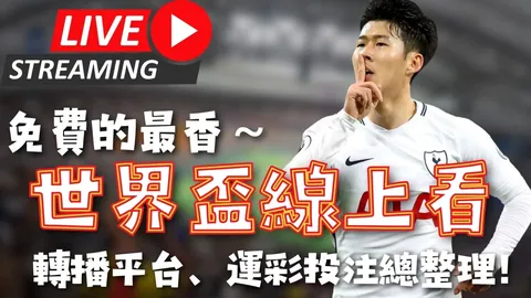 贝林厄姆在社交媒体分享家庭合影，共庆英国母亲节快乐