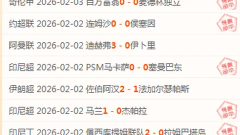 北京北汽男篮周琦恐缺席本轮CBA赛事
