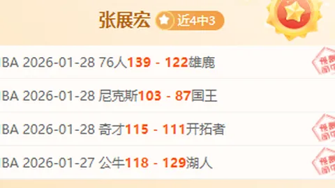 荷兰队海报亮相：加克波、德容等关键球员同框出战西班牙