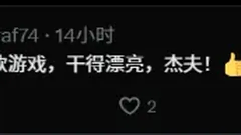 万博manbetx体育平台