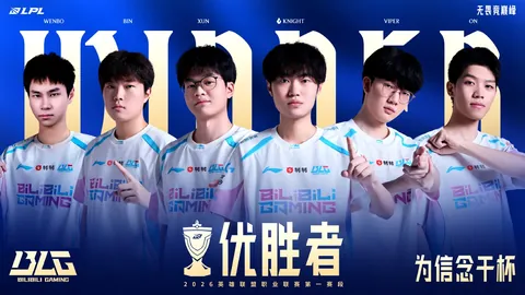 迪巴拉红牌激荡罗马团队斗志，贝尔戈米点赞球队蜕变