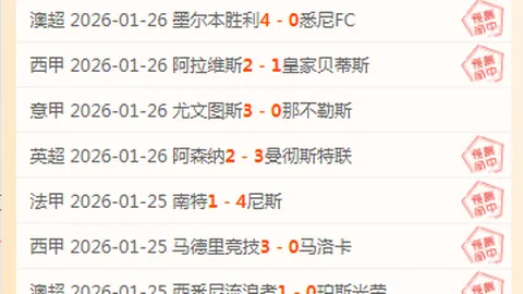 万博manbetx体育平台