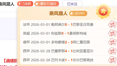 万博manbetx体育平台