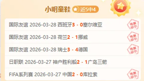 万博manbetx体育平台